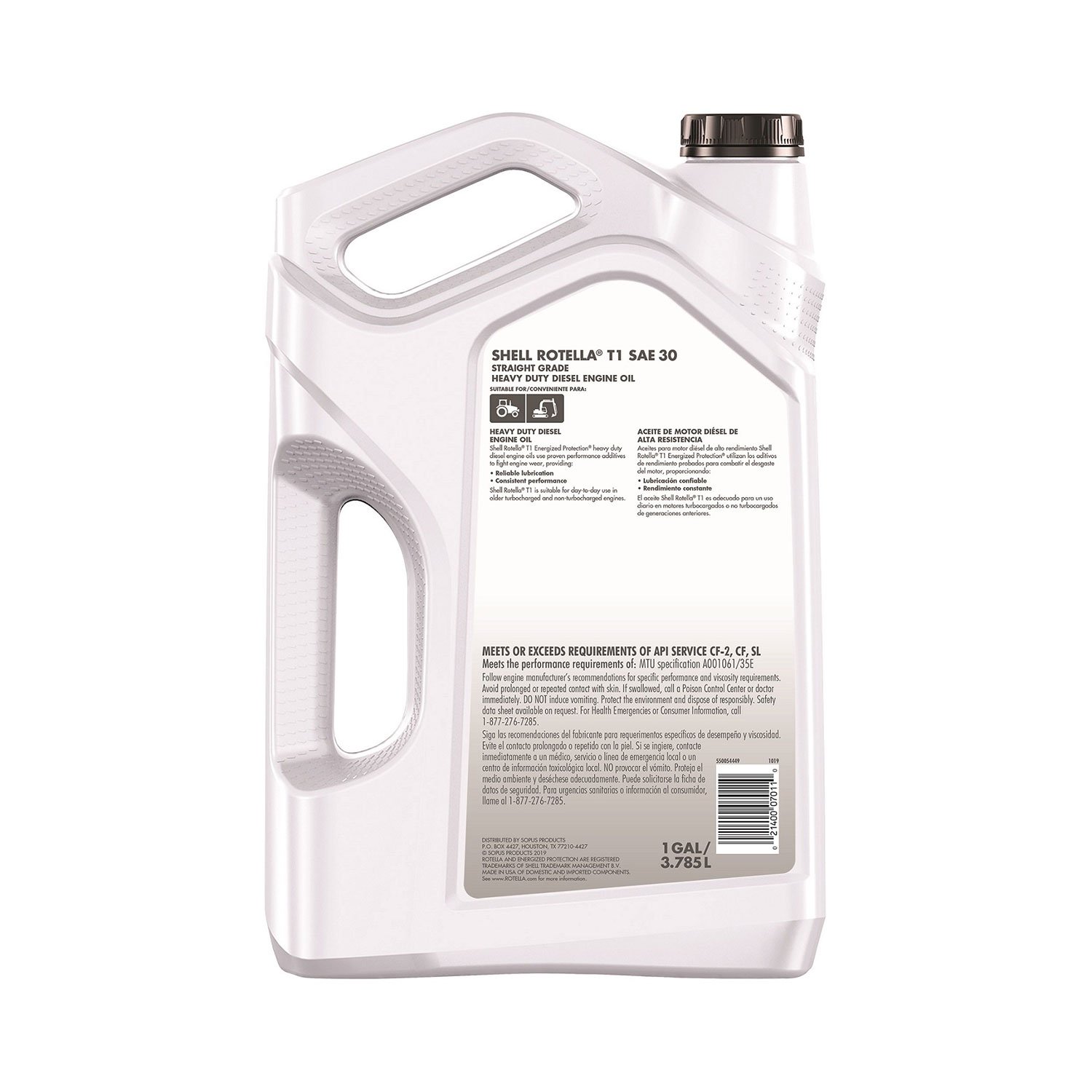 Shell Rotella T1 SAE 30 Conventional Heavy Duty - Imagem 2